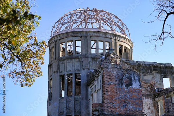 Fototapeta 原爆ドーム（平和記念公園）