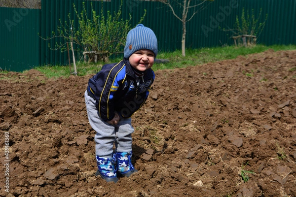 Fototapeta Small child