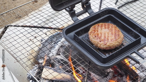 Obraz ハンバーグ