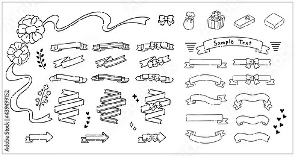 Obraz 手書き　シンプルで可愛いリボンのイラスト素材のセット
