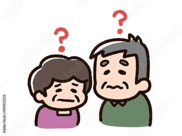 Fototapeta 認知症の老夫婦