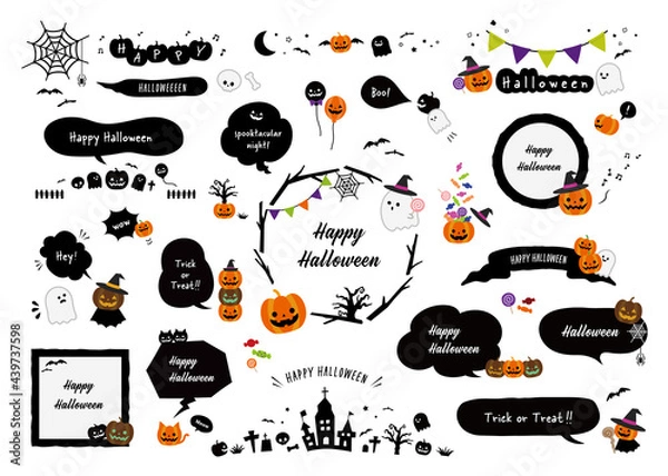 Fototapeta ハロウィンの吹き出しセット。カラー、フラットデザイン（文字入り）