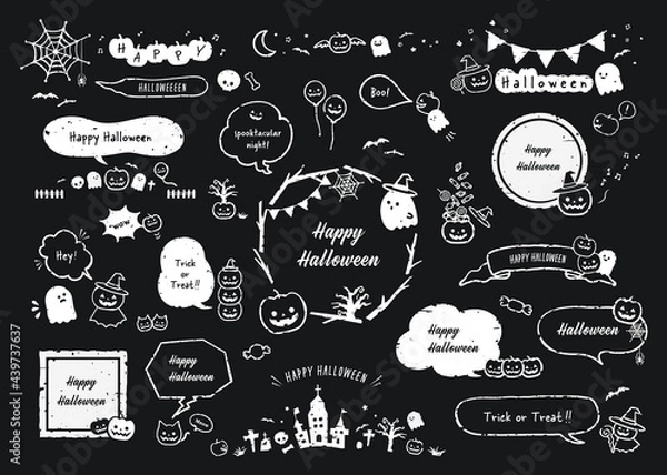 Fototapeta ハロウィンの吹き出しセット 黒板、カフェイメージ（文字入り）