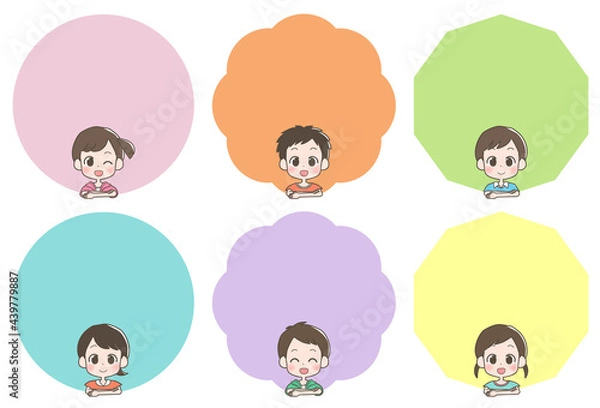 Obraz 笑顔の少年少女のフレームのイラスト