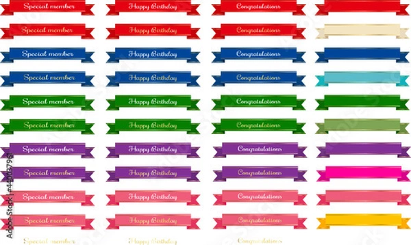 Fototapeta 金文字　高級なリボンセット