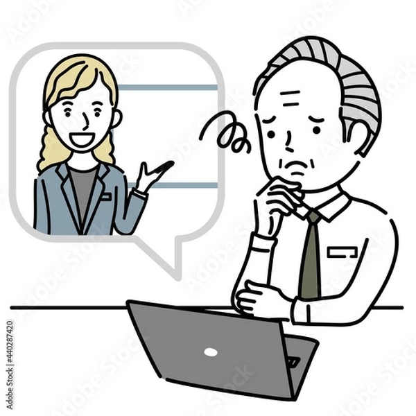 Fototapeta 外国人女性講師からオンラインで説明を受けて困るシニア男性のイラスト素材