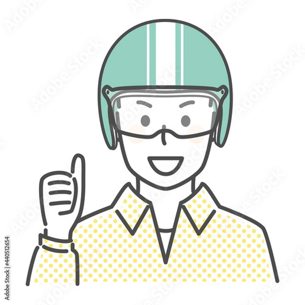 Fototapeta simple illustration of man puting on helmet