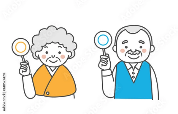 Fototapeta おじいさんとおばあさんのイラスト
