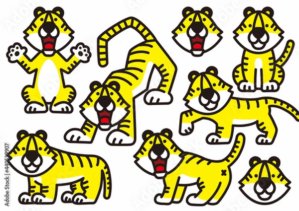 Fototapeta 寅年の年賀に使えるトラのキャラクターイラスト