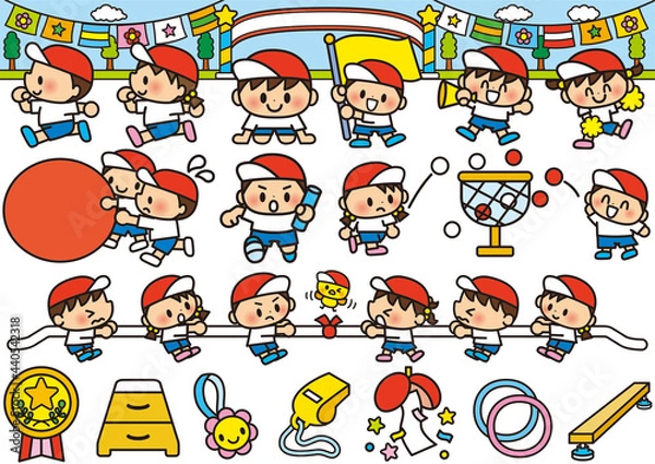 Fototapeta 運動会体育祭(その２)その１もあります！