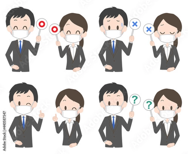 Fototapeta マスクを着けたスーツ姿の男女の表情セット