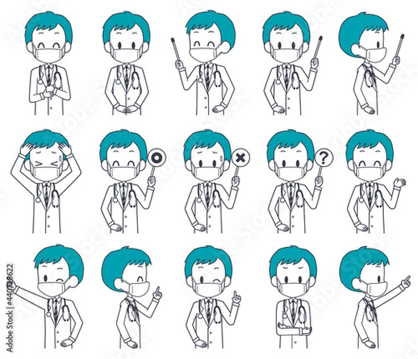 Fototapeta マスクを着けた男性の医師の表情セット