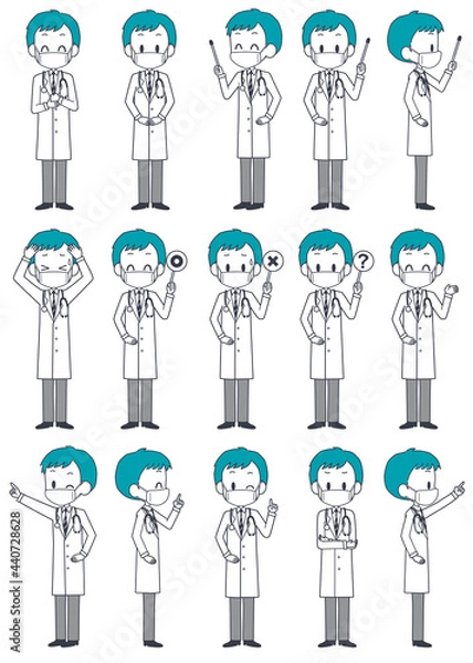 Fototapeta マスクを着けた男性の医師の表情セット