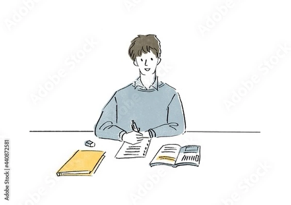 Obraz 勉強している大学生