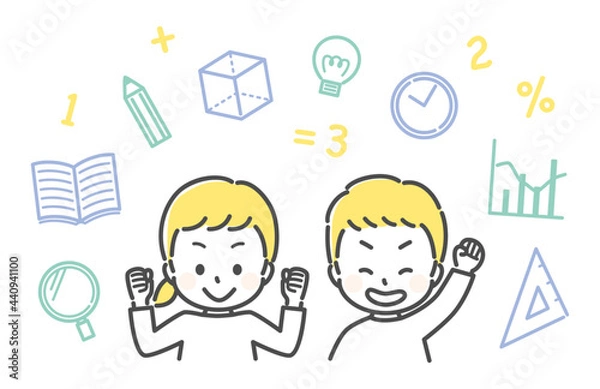 Obraz simple icon of studying math