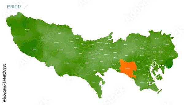 Fototapeta 水彩風の地図　東京都　世田谷区