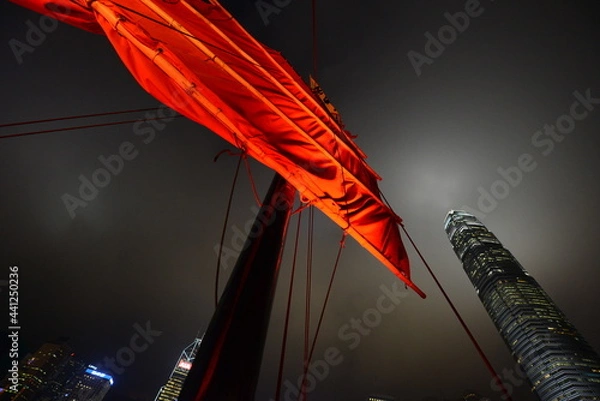 Obraz Barco Hong Kong