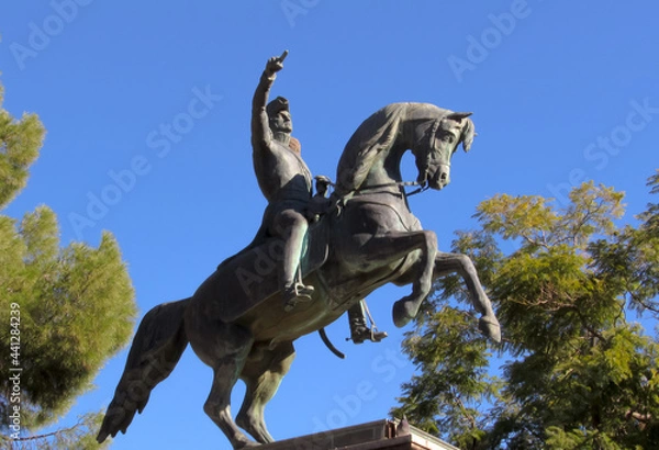 Fototapeta SAN MARTIN