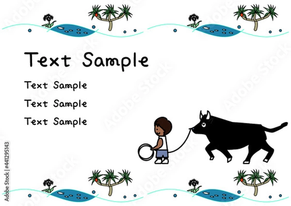 Obraz 浜辺イメージテンプレート　サンプル付き