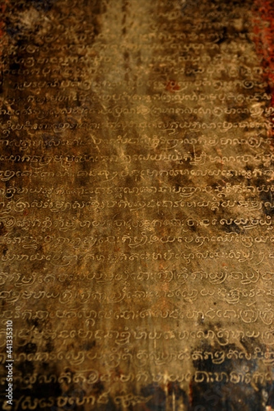 Obraz Angkor Wat Mural