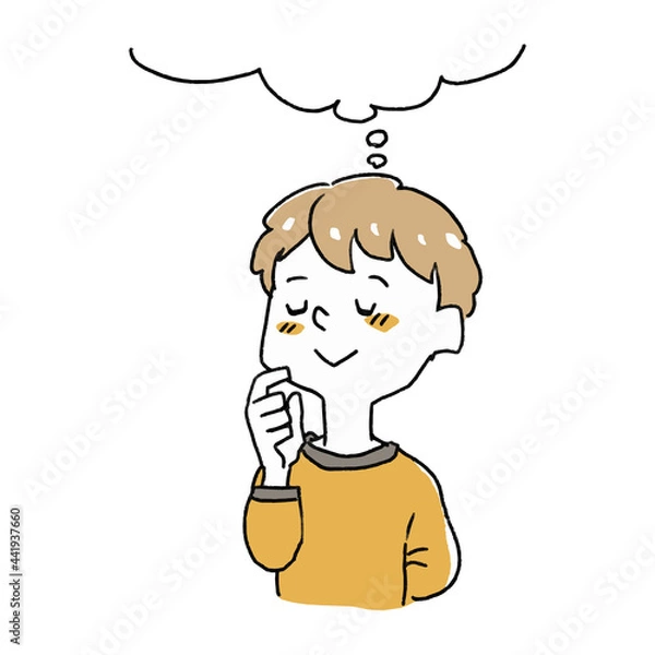 Fototapeta 前向きな想像をする男の子