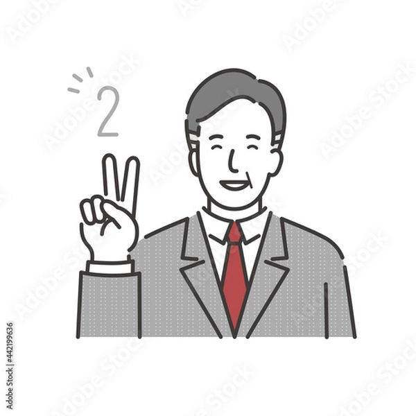 Fototapeta 指を2本立ててピースサインをしたミドルシニアのビジネスマン