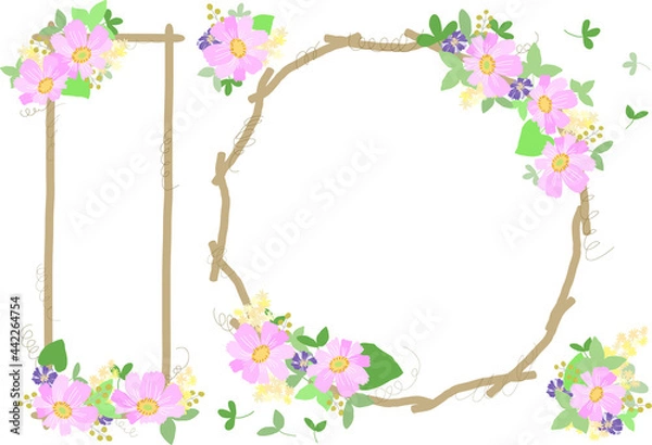 Fototapeta 基本 RGB