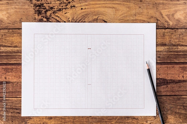 Fototapeta 原稿用紙と鉛筆