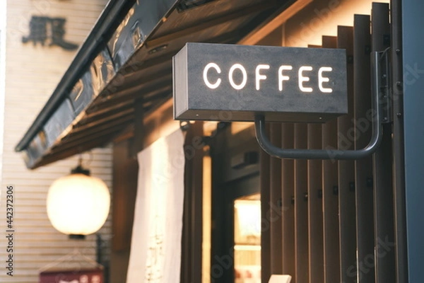 Obraz コーヒーショップの看板