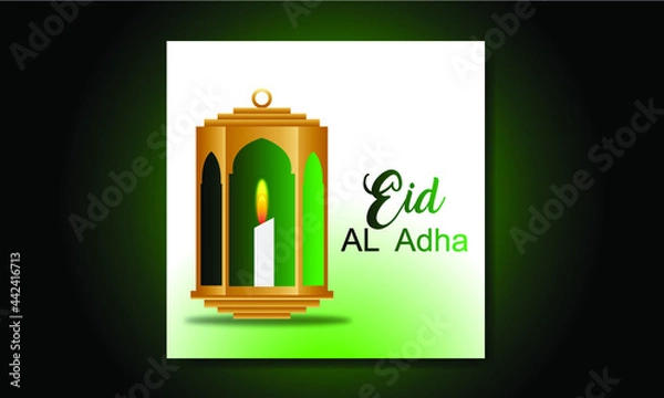 Obraz eid mubarak background