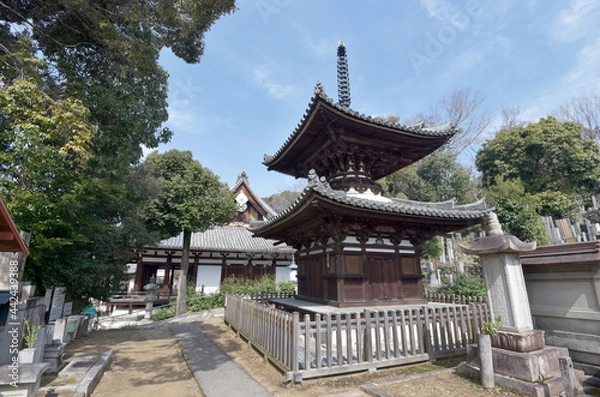 Fototapeta 宝塔寺　多宝塔　京都市伏見区