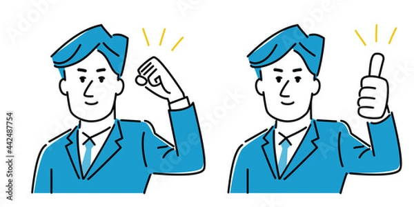 Obraz 若いビジネスマンのイラスト素材/ガッツポーズ/グッドポーズ
