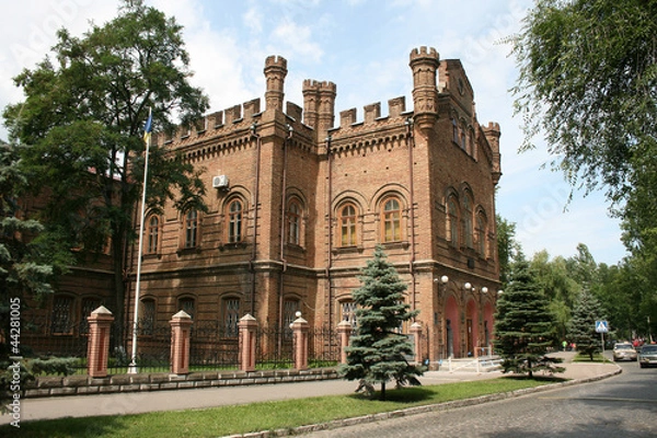 Obraz Бердянский государственный педагогический университет