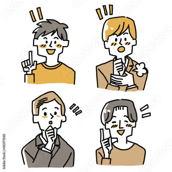 Fototapeta 何かを思いついた男性のアイコン