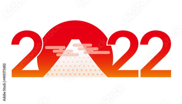 Obraz 年賀状素材　富士山の2022年ロゴ