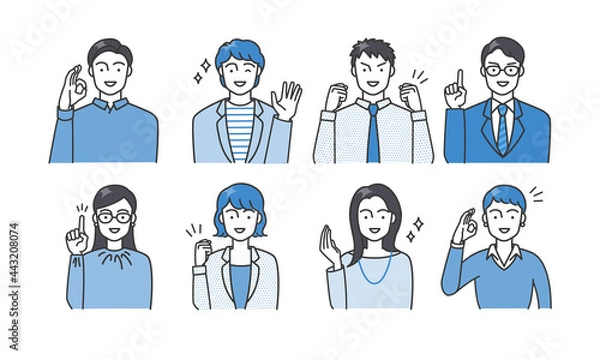 Obraz 喜んでいるビジネスパーソンのアバターアイコンイラスト素材