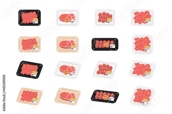 Fototapeta スーパーの精肉コーナーにあるパックのお肉　牛肉セット