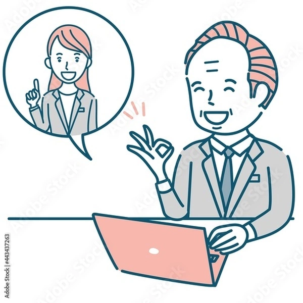 Fototapeta オンライン会話を楽しむシニア男性のイラスト素材