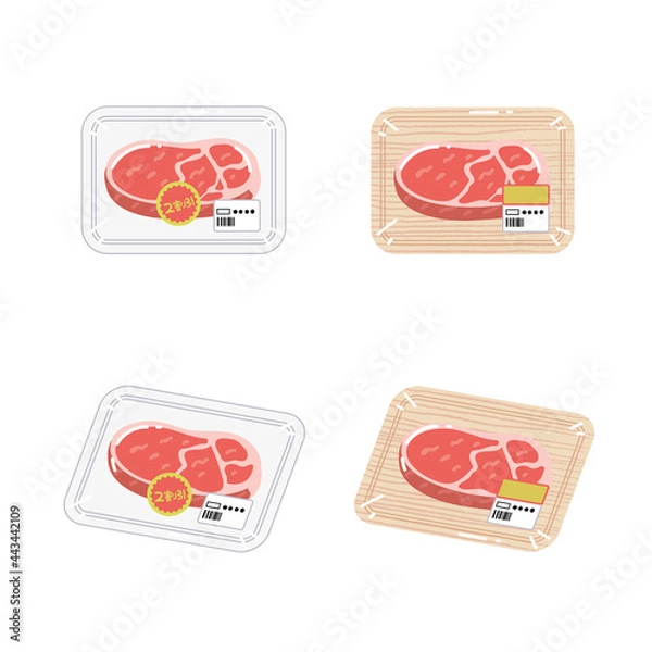 Fototapeta スーパーのパックに入ったサーロイン