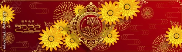 Fototapeta Chinese new year 2022 year of the tiger red and gold flower and asian elements paper cut with craft style on background.( translation : chinese new year 2022, year of tiger )