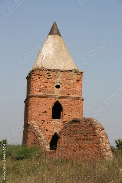 Obraz Сабуровская крепость.Орловский район