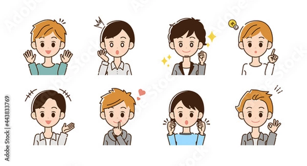 Fototapeta ポジティブな男性のイラスト