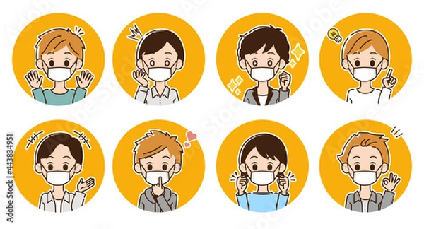 Fototapeta ポジティブな男性のイラスト