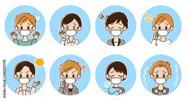 Fototapeta ネガティブな男性のイラスト