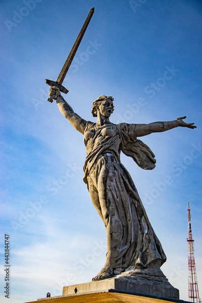 Obraz Родина мать