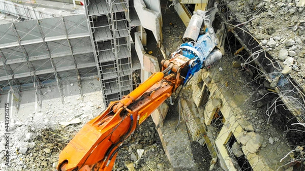 Obraz 解体がれき