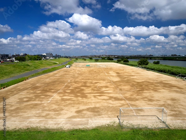 Fototapeta 荒川河川敷のサッカー場