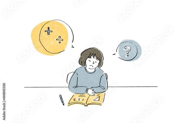 Fototapeta 勉強が苦手な女の子のイラスト