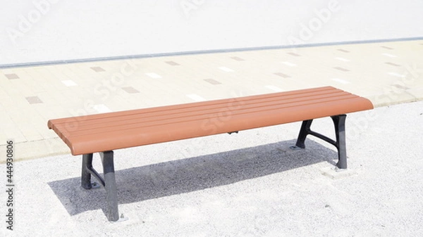 Obraz 公園で休憩