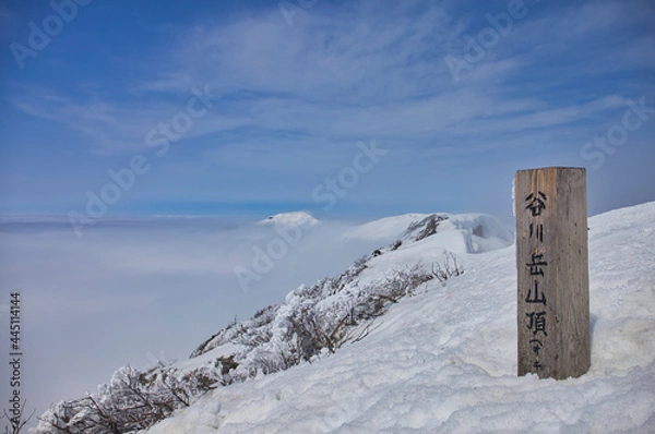 Fototapeta Mt.Tanigawa, mid winter  厳冬期の谷川岳登山